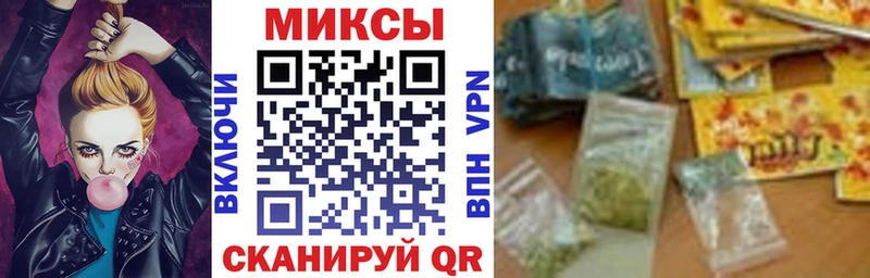 даркнет сайт  Заводоуковск  БУТИРАТ 99% 