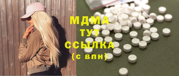 первитин Орск