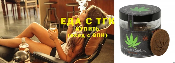 прущие крисы Алексин