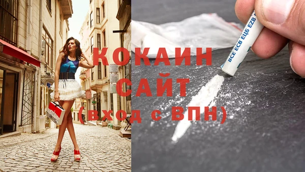прущие крисы Алексин