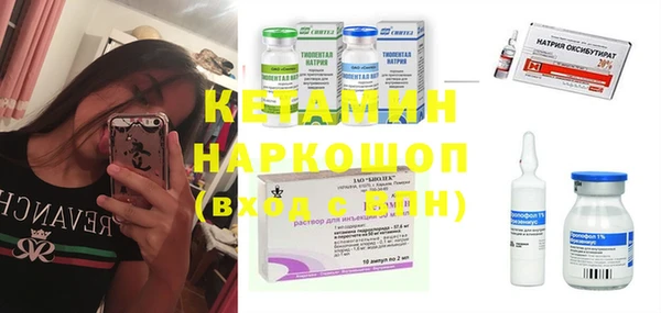 каннабис Братск