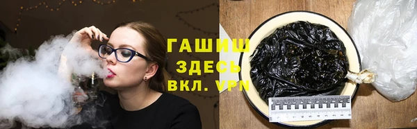 мефедрон Алексеевка