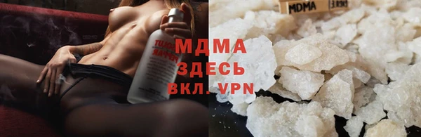 прущие крисы Алексин