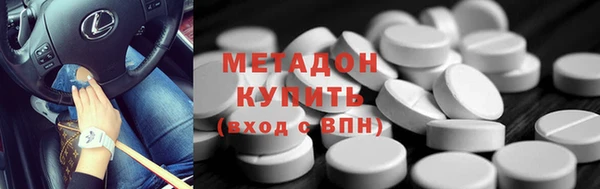 гашик Алзамай