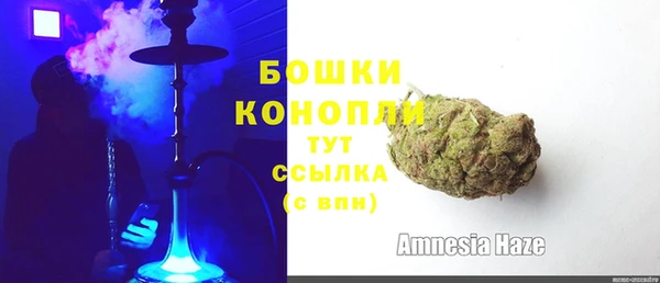 первитин Орск