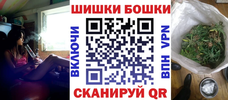 Марихуана ГИДРОПОН  купить наркотик  Заводоуковск 